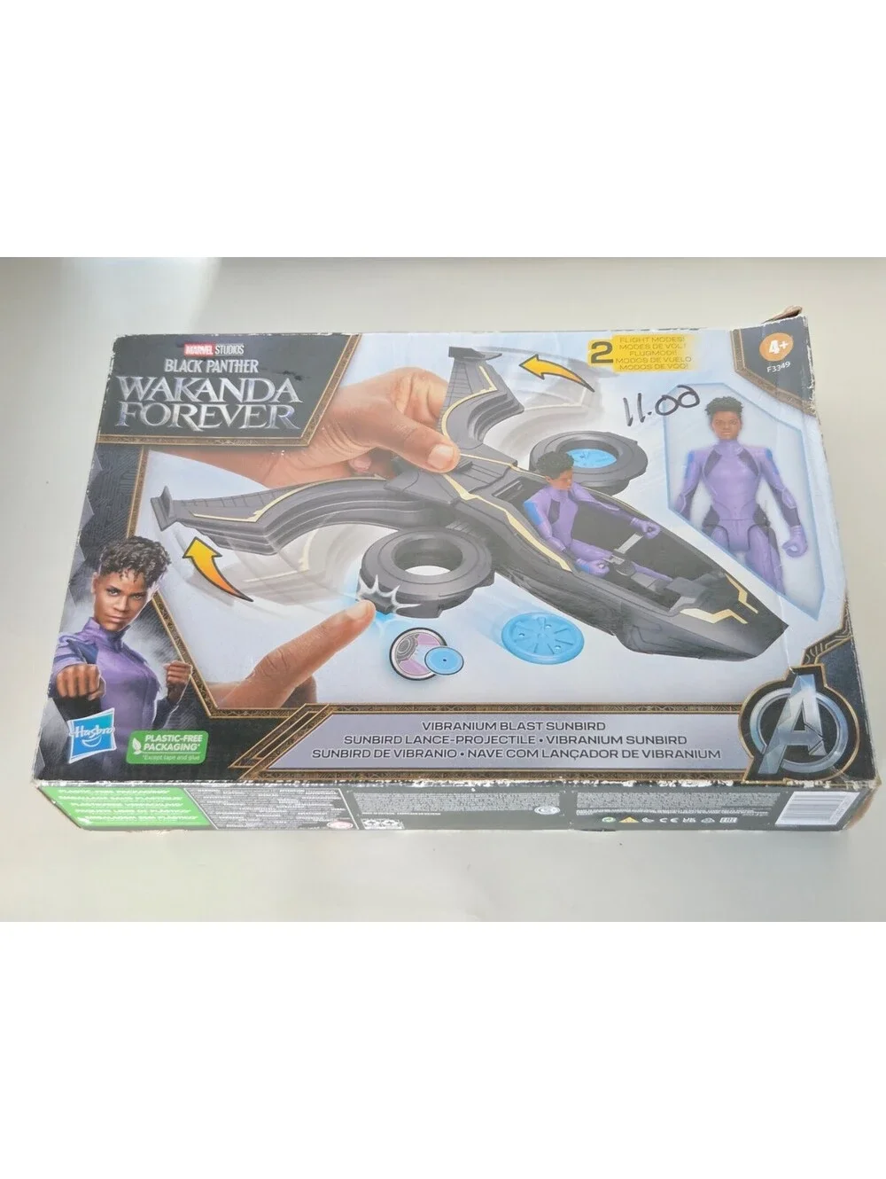 Marvel Black Panther Wakanda Forever Vibranium Blast Sunbird Vehicle Hasbro